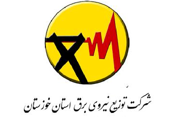 شرکت برق منطقه‌ای سیستان و بلوچستان